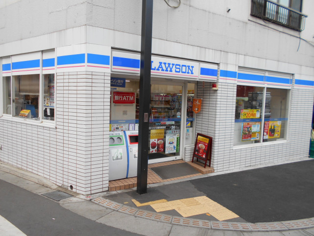 コンビニ　ローソン　三鷹台駅前店（コンビニ）まで650m
