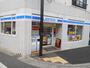 コンビニ　ローソン　三鷹台駅前店（コンビニ）まで650m