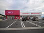 ドラックストア　ディスカウントドラッグコスモス乙金店（ドラッグストア）まで728m