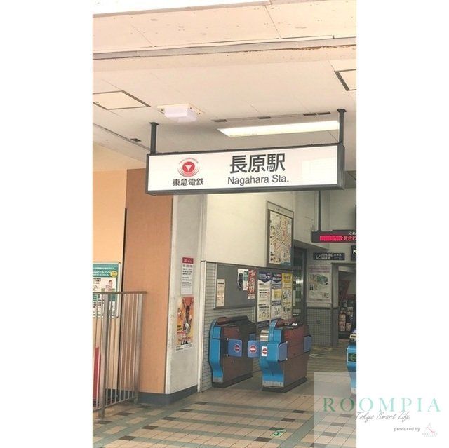 その他　物件画像