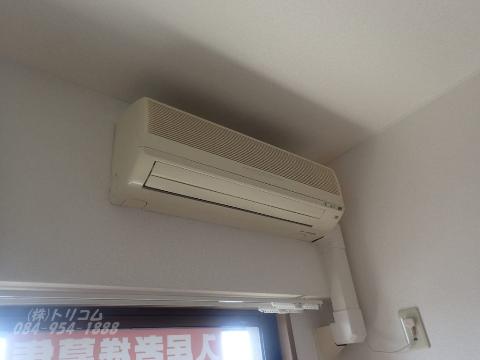 その他設備　エアコン（イメージ）