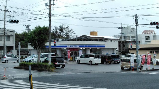 コンビニ　ローソン 北谷上勢頭店（コンビニ）まで1210m