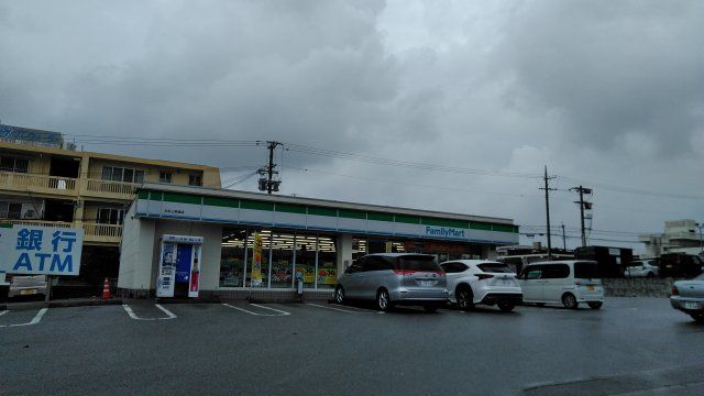 コンビニ　ファミリーマート北谷上勢頭店（コンビニ）まで1163m