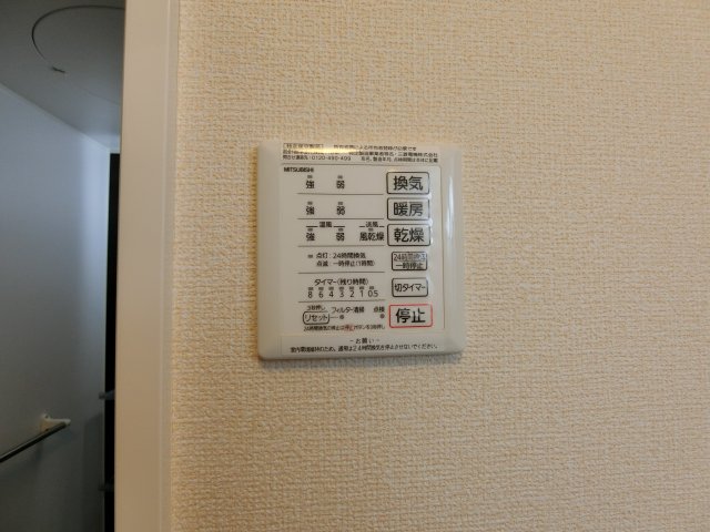 その他設備　＊別室参考写真