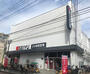 スーパー　西友下丸子店（スーパー）まで405m