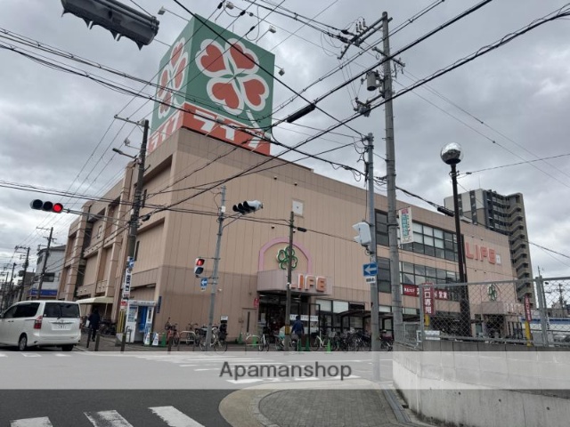 スーパー　ライフ杭全店（スーパー）まで349m