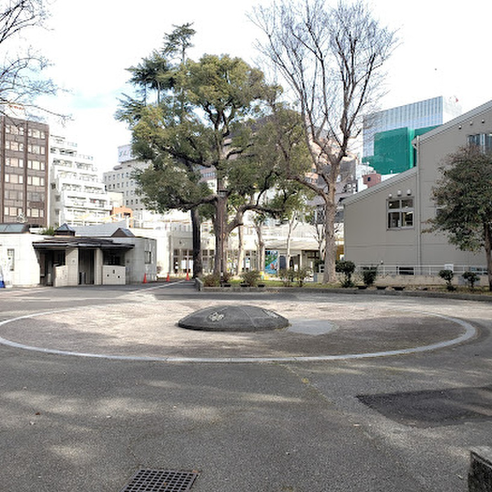 公園　芝公園15号地（公園）まで200m