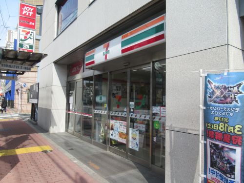 コンビニ　セブン－イレブン 荒川新三河島駅前店（コンビニ）まで245m