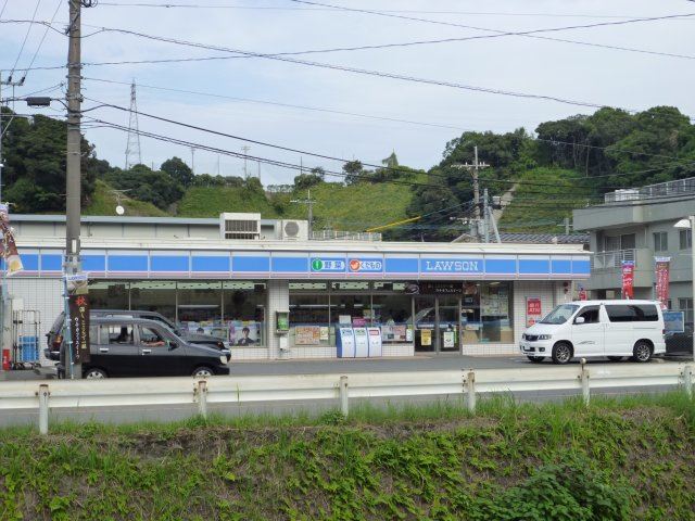 コンビニ　ローソン（コンビニ）まで590m