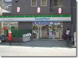 コンビニ　ファミリーマート上目黒二丁目店（コンビニ）まで147m