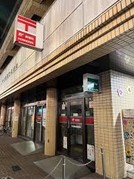 郵便局　中目黒駅前郵便局（郵便局）まで155m