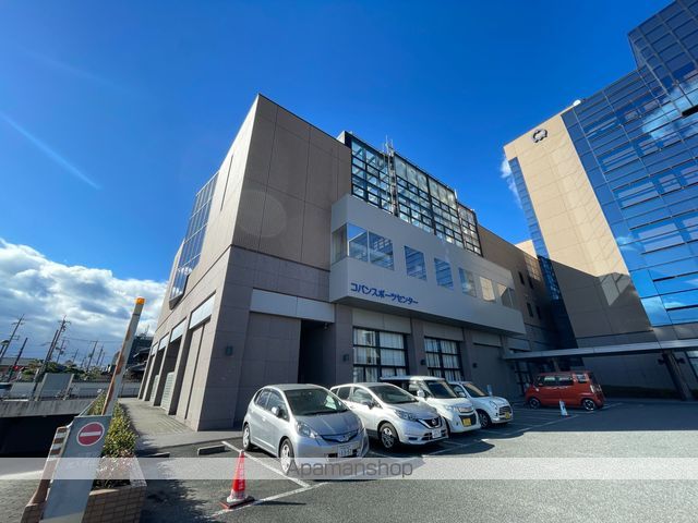 その他　コパンスポーツセンター（その他）まで227m