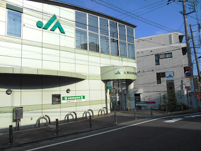 銀行　JA東京中央馬込支店（銀行）まで760m