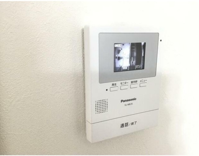 セキュリティ　※参考