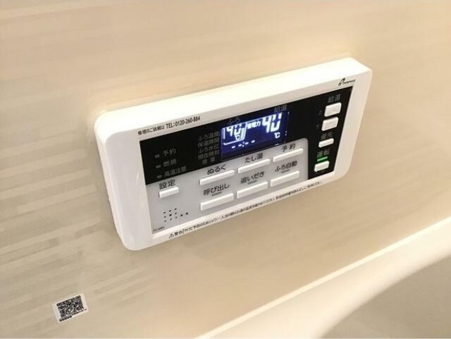 その他　※参考