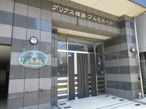 エントランス　【全室エアコン完備！充実の設備！！】お問い合わせはお早めに♪