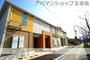 志都美駅より徒歩29分 築9年3ヶ月 2階建の賃貸物件