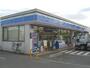 コンビニ　ローソン（コンビニ）まで420m