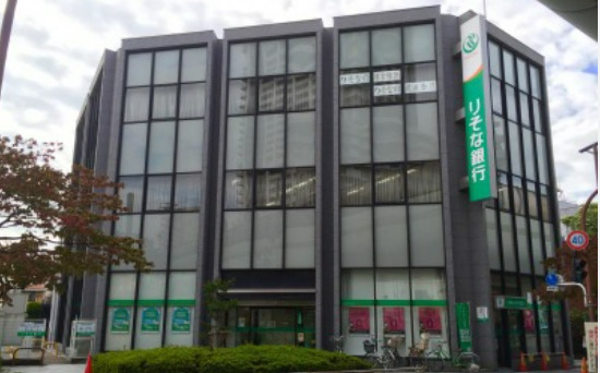 銀行　りそな銀行 金町支店（銀行）まで493m
