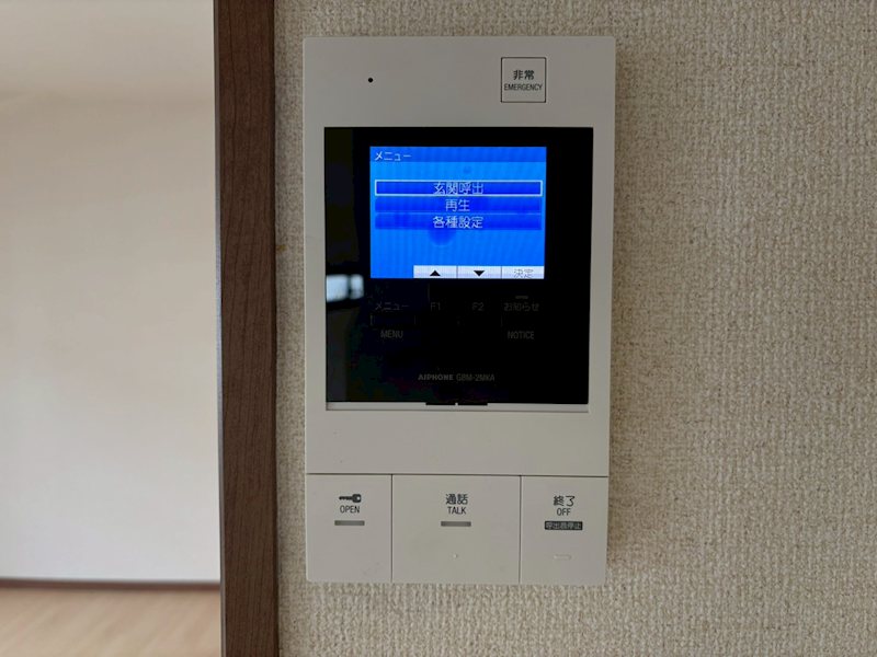 眺望　他部屋参照