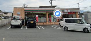 コンビニ　セブンイレブン熊本花立6丁目店（コンビニ）まで441m