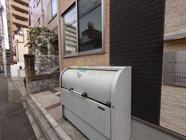 その他共有部分　ハーモニーテラス西早稲田