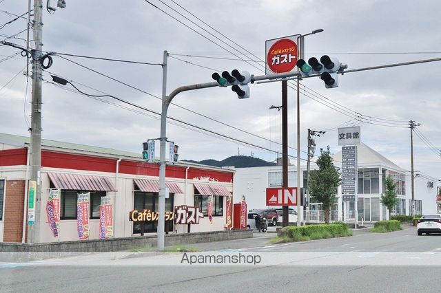 飲食店　ガスト徳島沖浜店（飲食店）まで306m