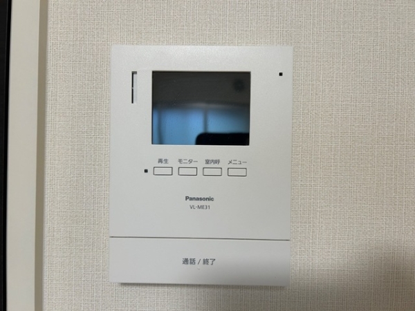 その他設備　インターホン