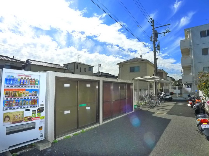 その他
