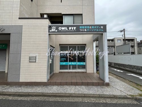 その他　OWL FITパーソナルジム 根岸店（その他）まで135m