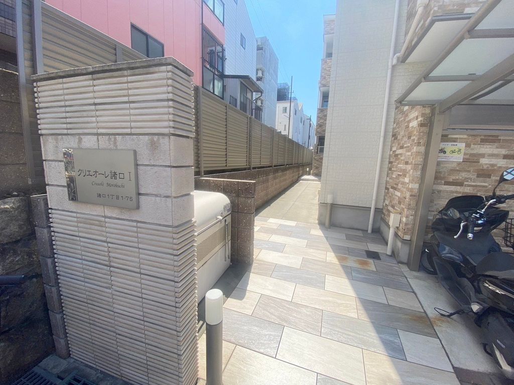 その他共有部分　庭