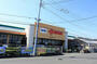 ホームセンター　ＤＣＭホーマックつくば大穂店（ホームセンター）まで950m