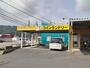 その他　せんたく村古川店（その他）まで450m