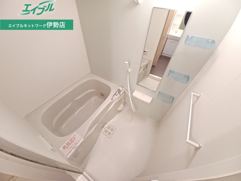 バス・シャワールーム　同型参考写真