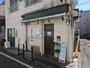 飲食店　麺処　しろくろ（飲食店）まで105m