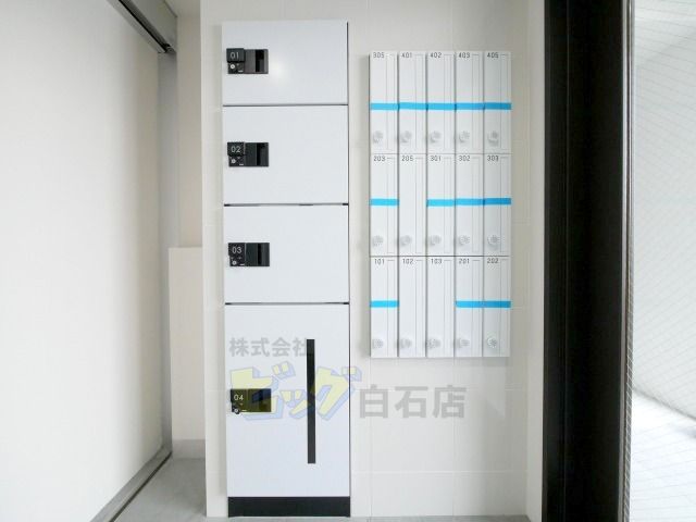 その他共有部分　留守中でも荷物が受け取れて便利な宅配ＢＯＸ完備しています♪
