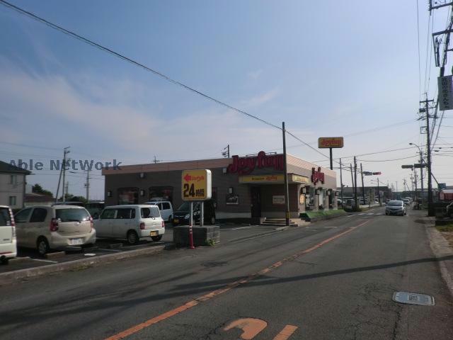 飲食店　ジョイフル鈴鹿箕田店（飲食店）まで2612m