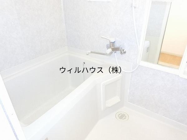 バス・シャワールーム　セパレート！