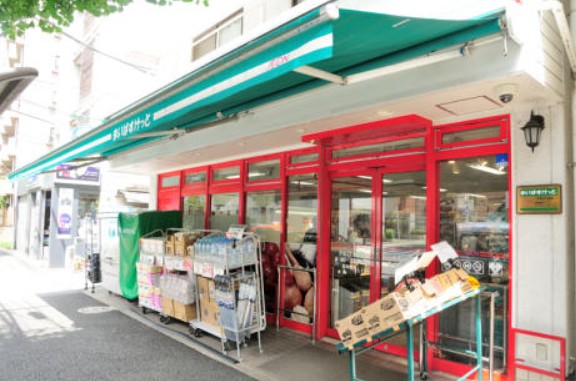スーパー　まいばすけっと 千石2丁目店（スーパー）まで500m