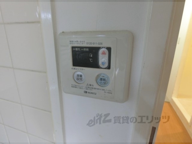 その他設備　給湯器リモコン