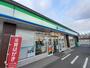 コンビニ　ファミリーマート利府街道店（コンビニ）まで400m