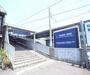 その他　深草駅（その他）まで1120m