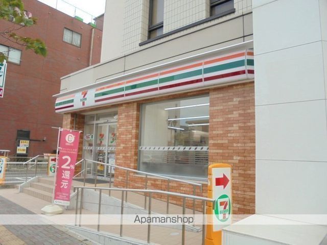 コンビニ　セブンイレブン松本本庄店（コンビニ）まで1177m