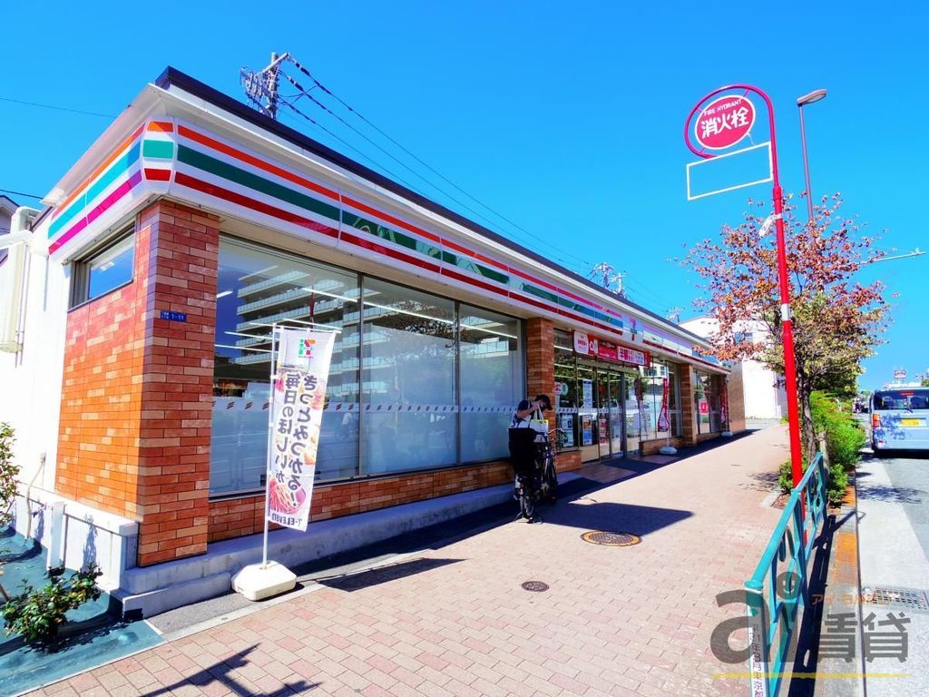 コンビニ　セブンイレブン三鷹下連雀6丁目店（コンビニ）まで250m