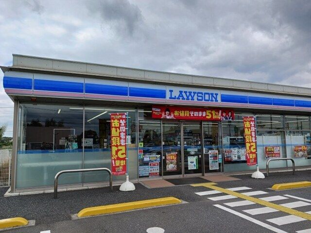 コンビニ　ローソン深谷荒川店（コンビニ）まで660m