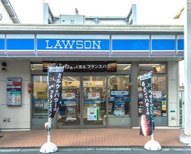 コンビニ　ローソン東三国駅南口店（コンビニ）まで144m