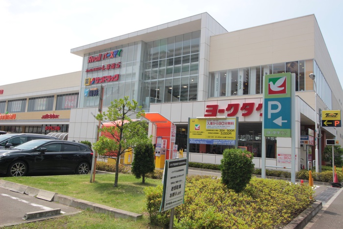 スーパー　ヨークタウンあすと長町（スーパー）まで1280m