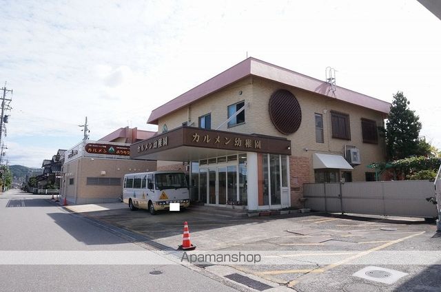幼稚園・保育園　カルメン幼稚園（幼稚園・保育園）まで434m