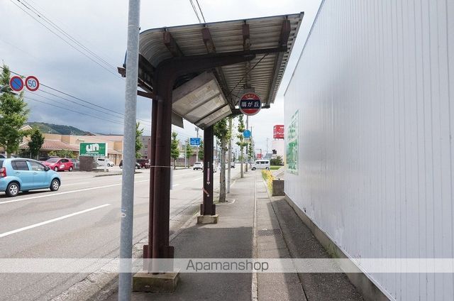 その他　扇が丘（その他）まで436m