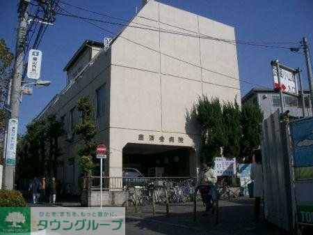 病院　康済会病院（病院）まで472m